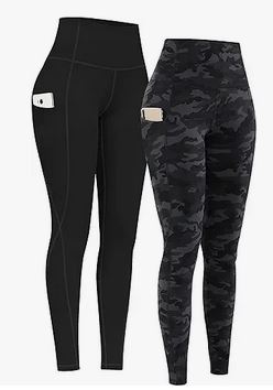 Leggings with pockets